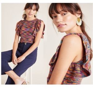 Anthropologie ruffle knit tank top